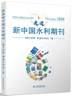 滴水之光映乾坤